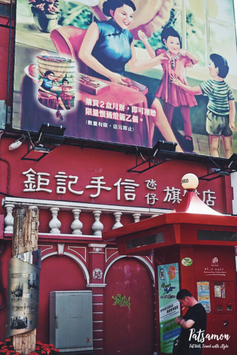 Processed with VSCO with f2 preset