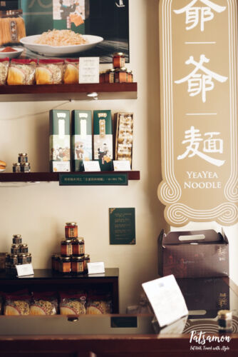 Processed with VSCO with a5 preset