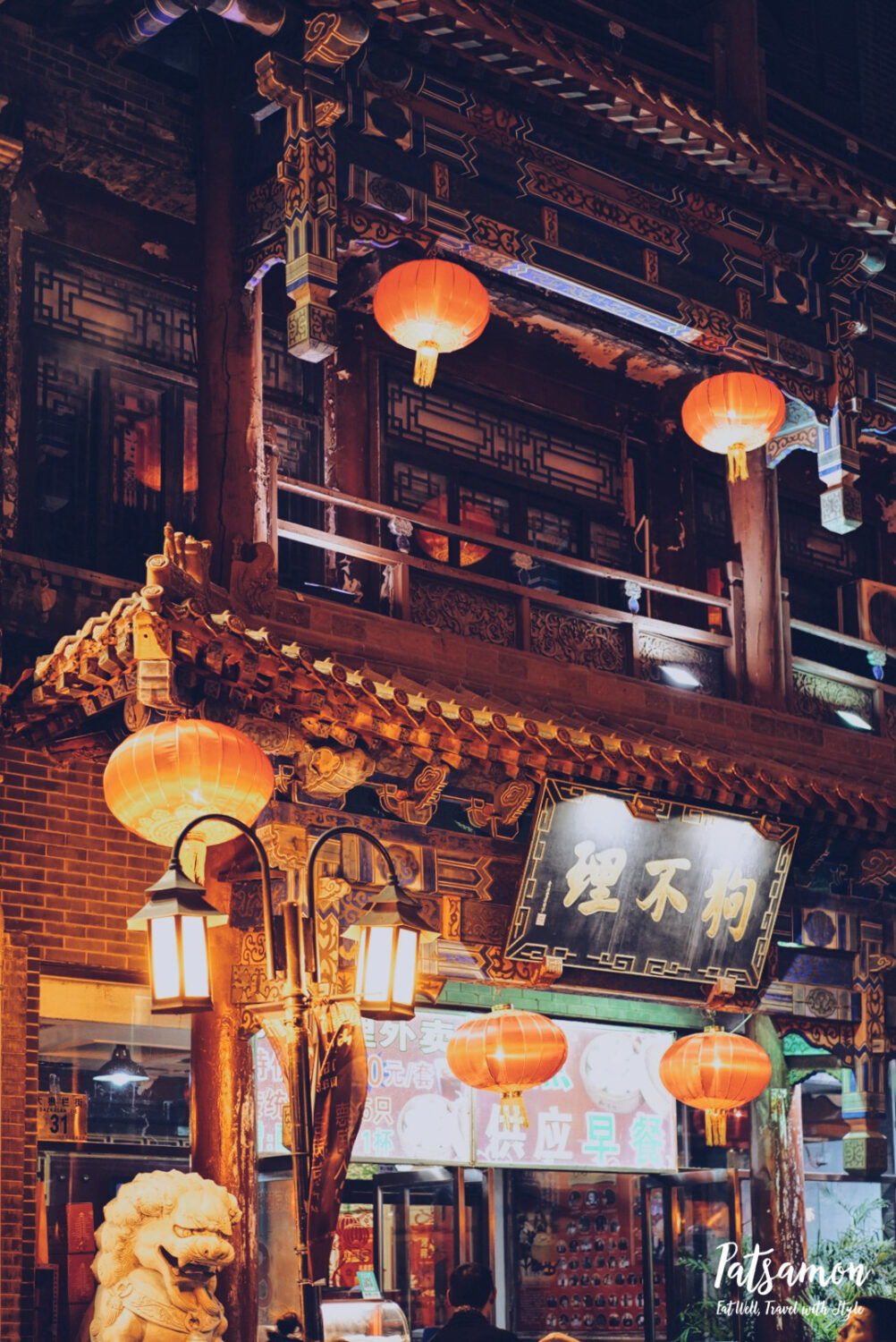 Processed with VSCO with a5 preset